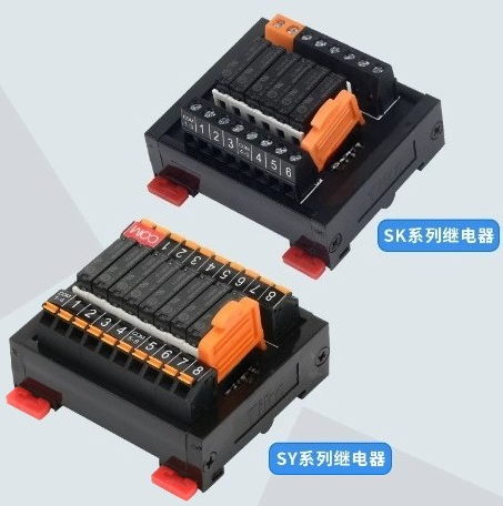 Relay Module 4 Channel - Módulo de Relé SK/SY, Amplificador PLC