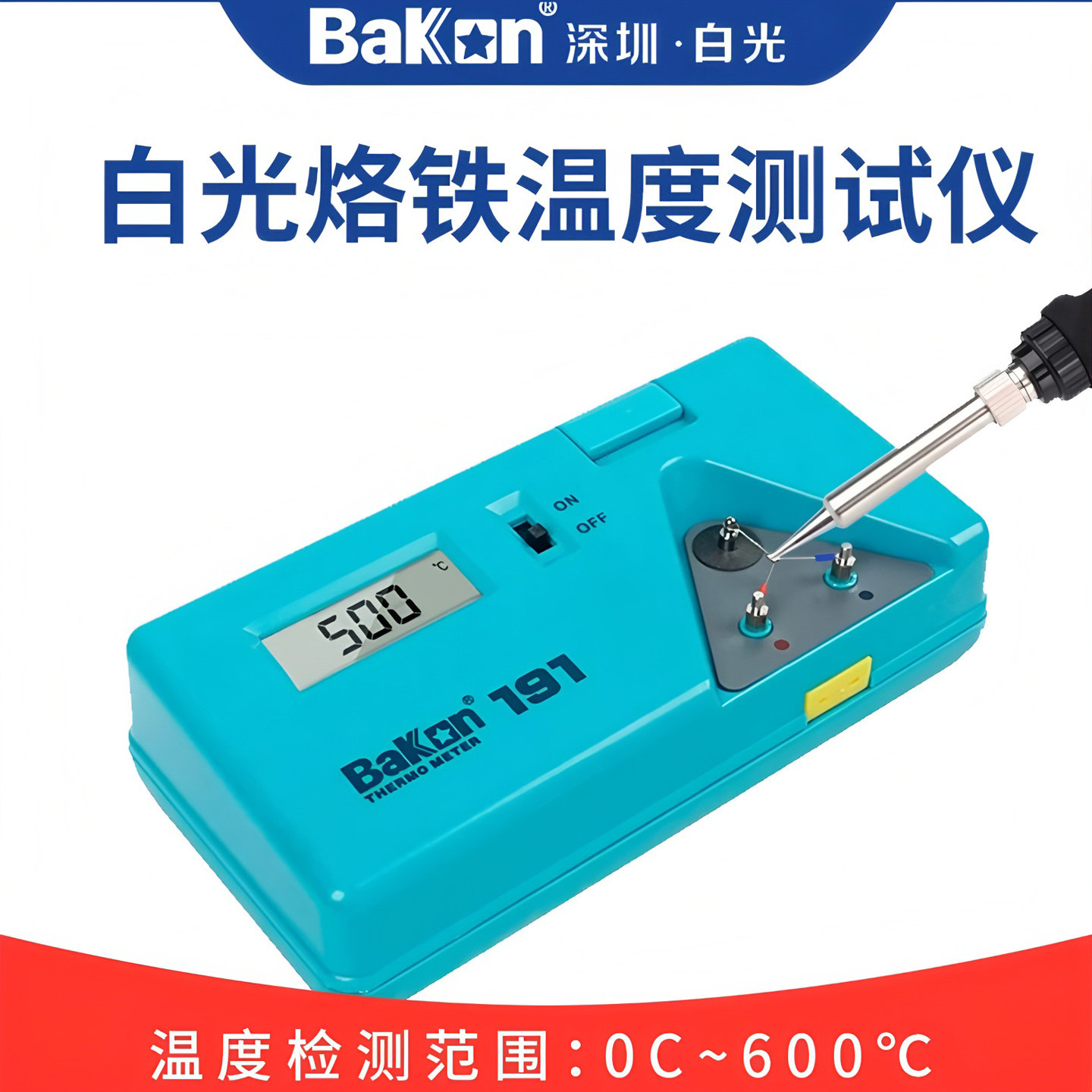 Soldering Iron Temperature Probe - Medidor de temperatura para soldador BK191,