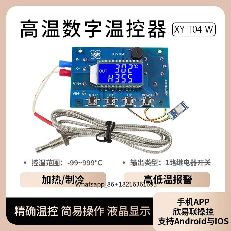 Thermocouple Module K Type - Módulo de interruptor de control de