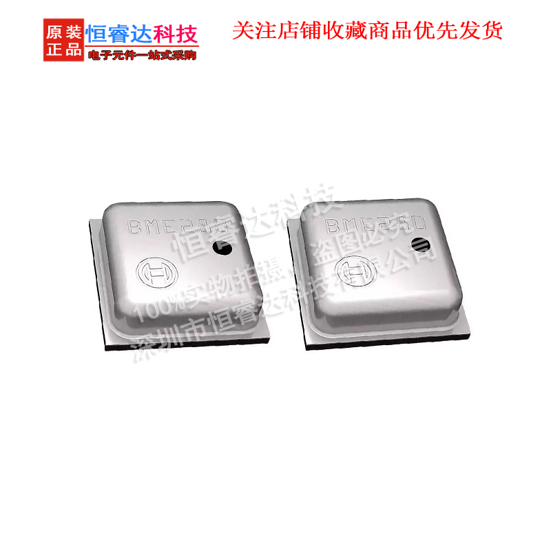 5 uds BME280 BME-280 (arriba)  - Bme280 reseña y precio