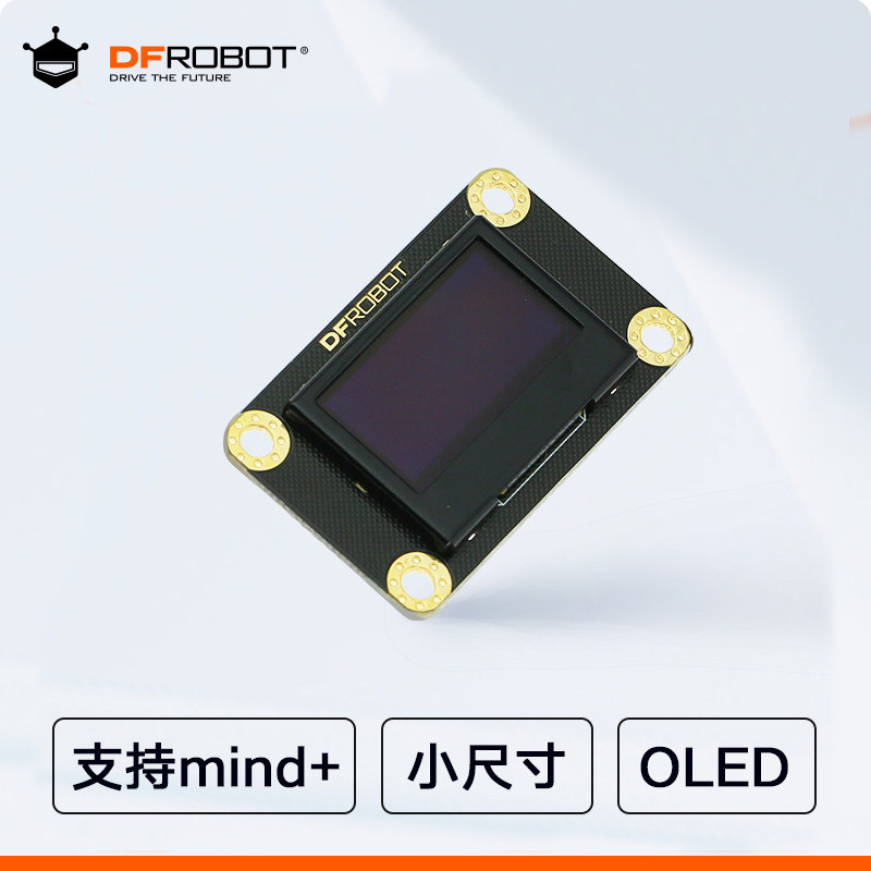 Módulo de pantalla OLED I2C de - Ssd1306 reseña y precio