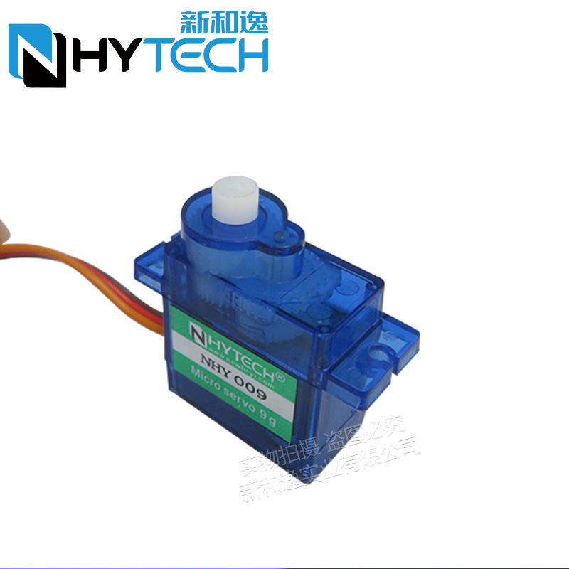 2/4 Uds Nhy009 Servo ultra sil - Servo Sg90 reseña y precio