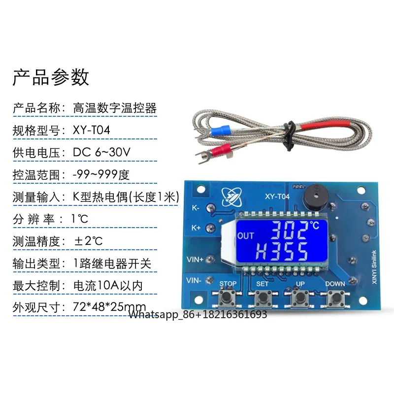 Módulo de interruptor de contr - Thermocouple Module K Type reseña y precio