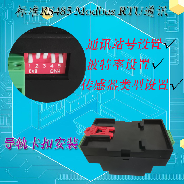 Módulo de control de temperatu - Thermocouple Module K Type reseña y precio