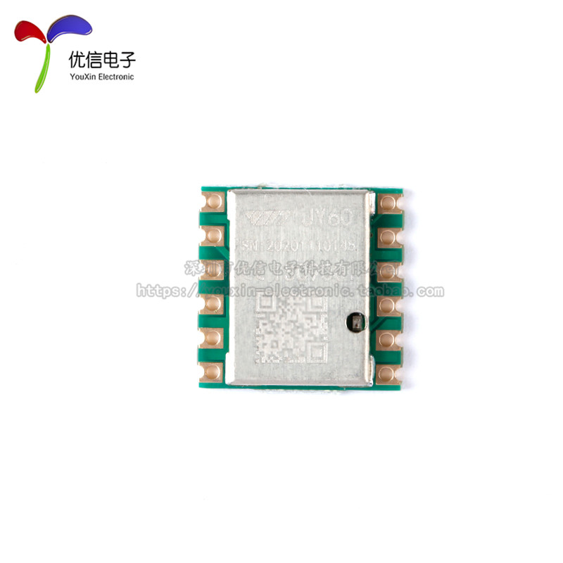 JY60, acelerómetro de 3 y 6 ej - Mpu6050 reseña y precio