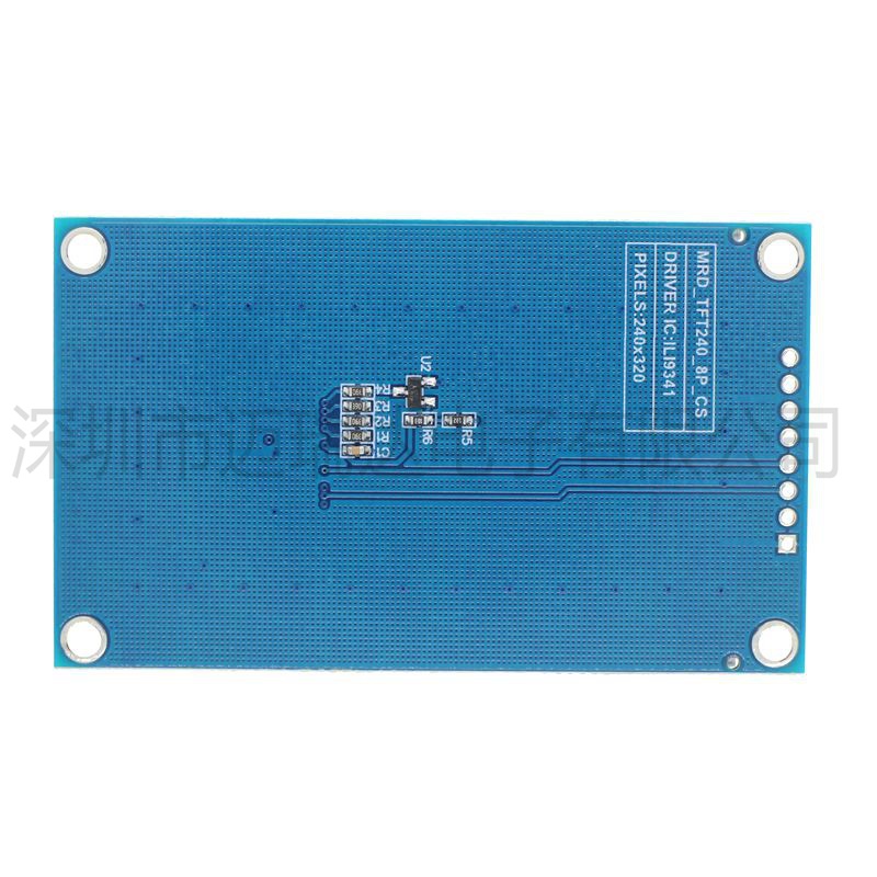 Módulo LCD SPI Serial de 2.4 P - Ili9341 reseña y precio