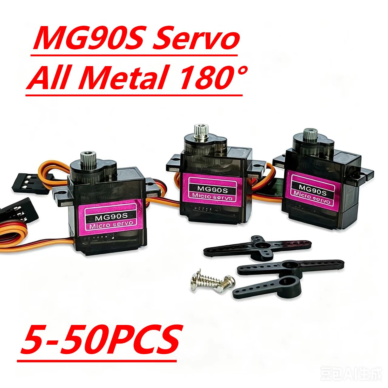 Servo MG90S 5/10/20/40 Piezas, - Servo Sg90 reseña y precio