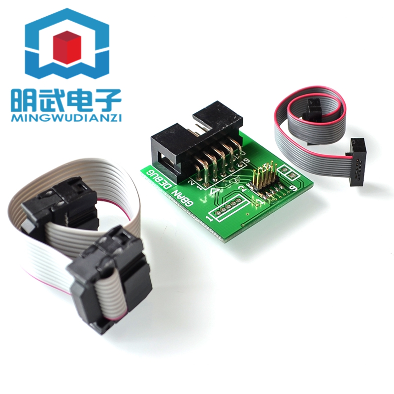 Cable de Programación USB BToo - Zigbee Cc2531 reseña y precio
